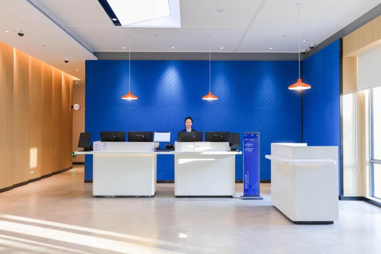 Holiday Inn Express Shanghai Pudong Airport By Ihg Esterno foto