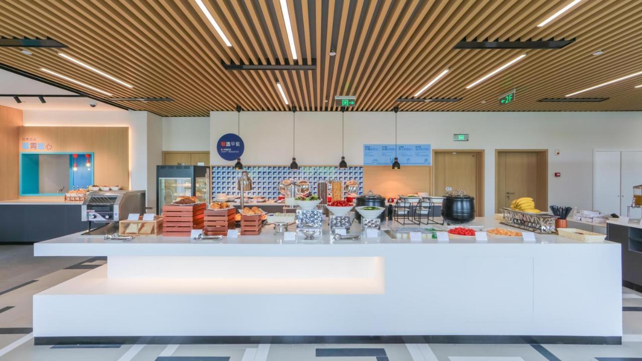 Holiday Inn Express Shanghai Pudong Airport By Ihg Esterno foto