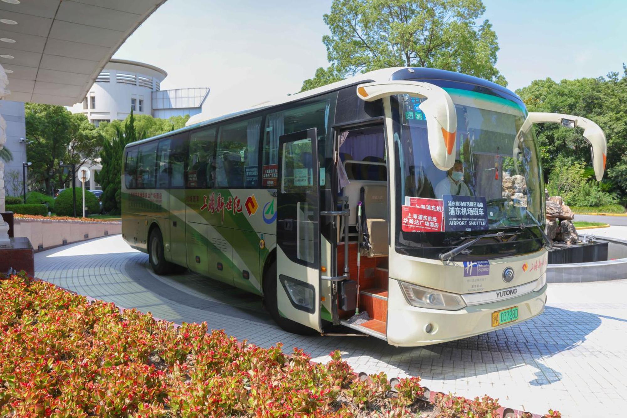 Holiday Inn Express Shanghai Pudong Airport By Ihg Esterno foto