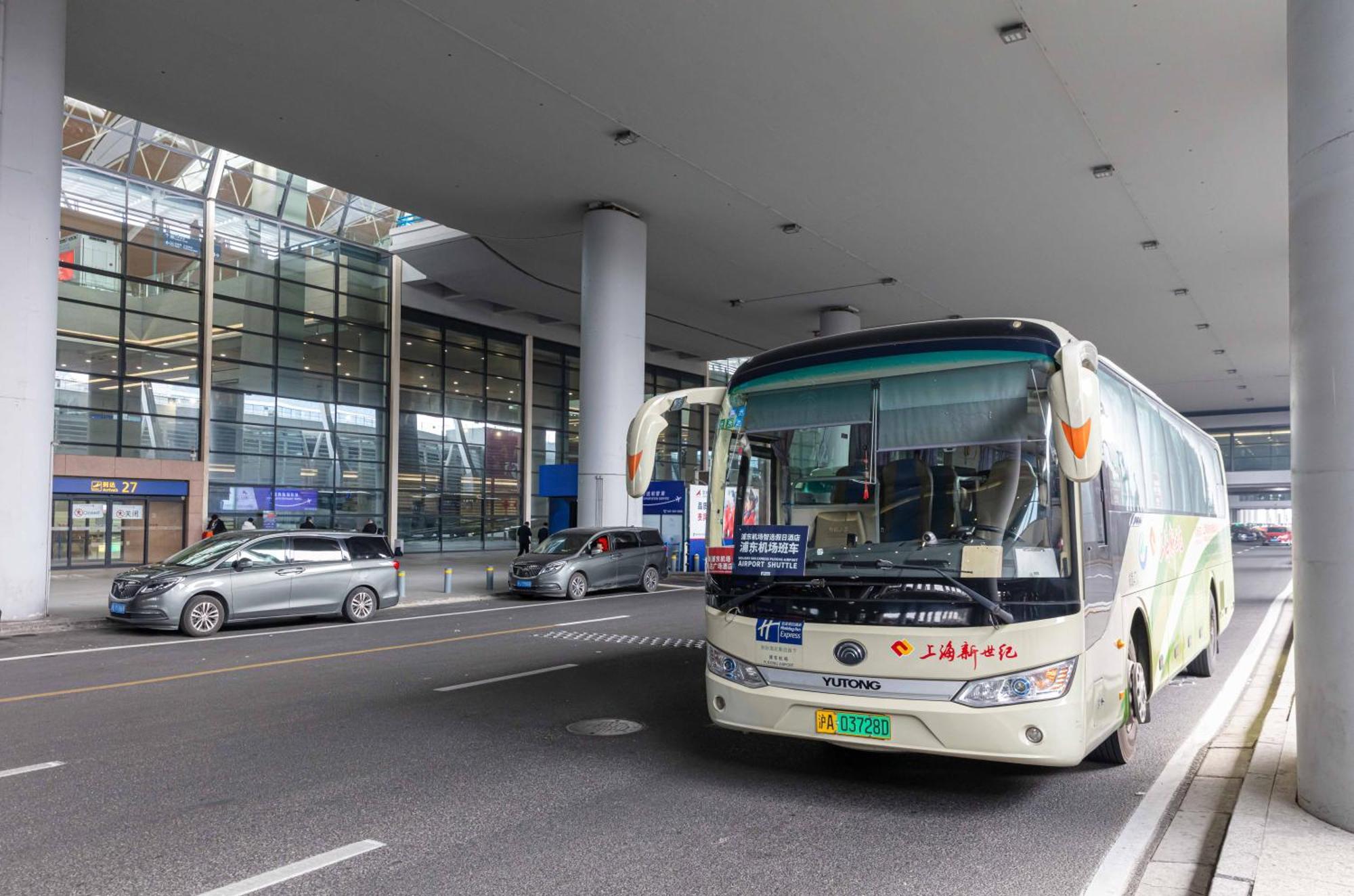 Holiday Inn Express Shanghai Pudong Airport By Ihg Esterno foto