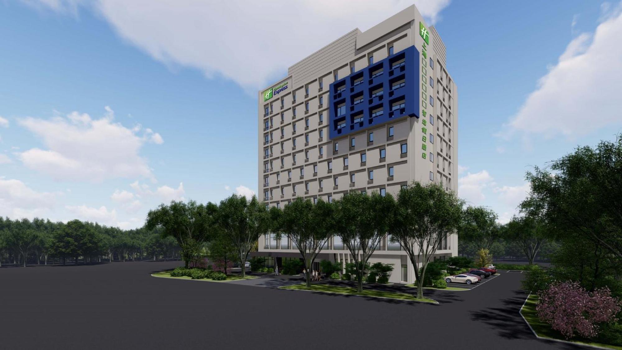 Holiday Inn Express Shanghai Pudong Airport By Ihg Esterno foto
