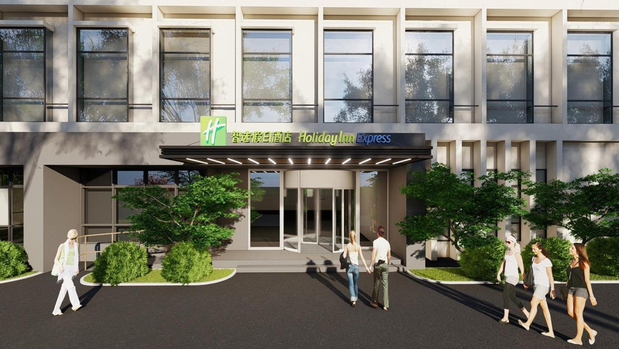 Holiday Inn Express Shanghai Pudong Airport By Ihg Esterno foto