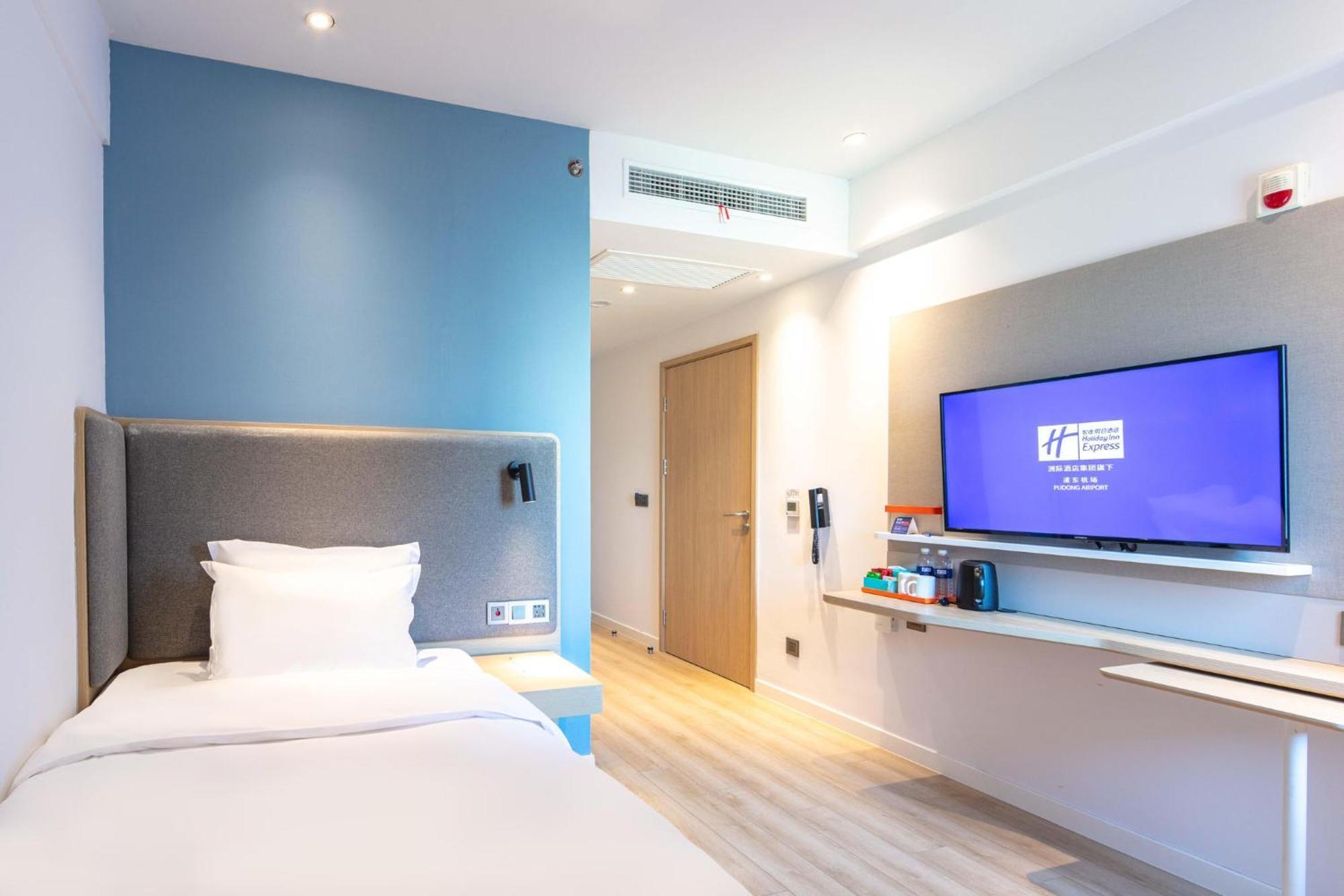 Holiday Inn Express Shanghai Pudong Airport By Ihg Esterno foto
