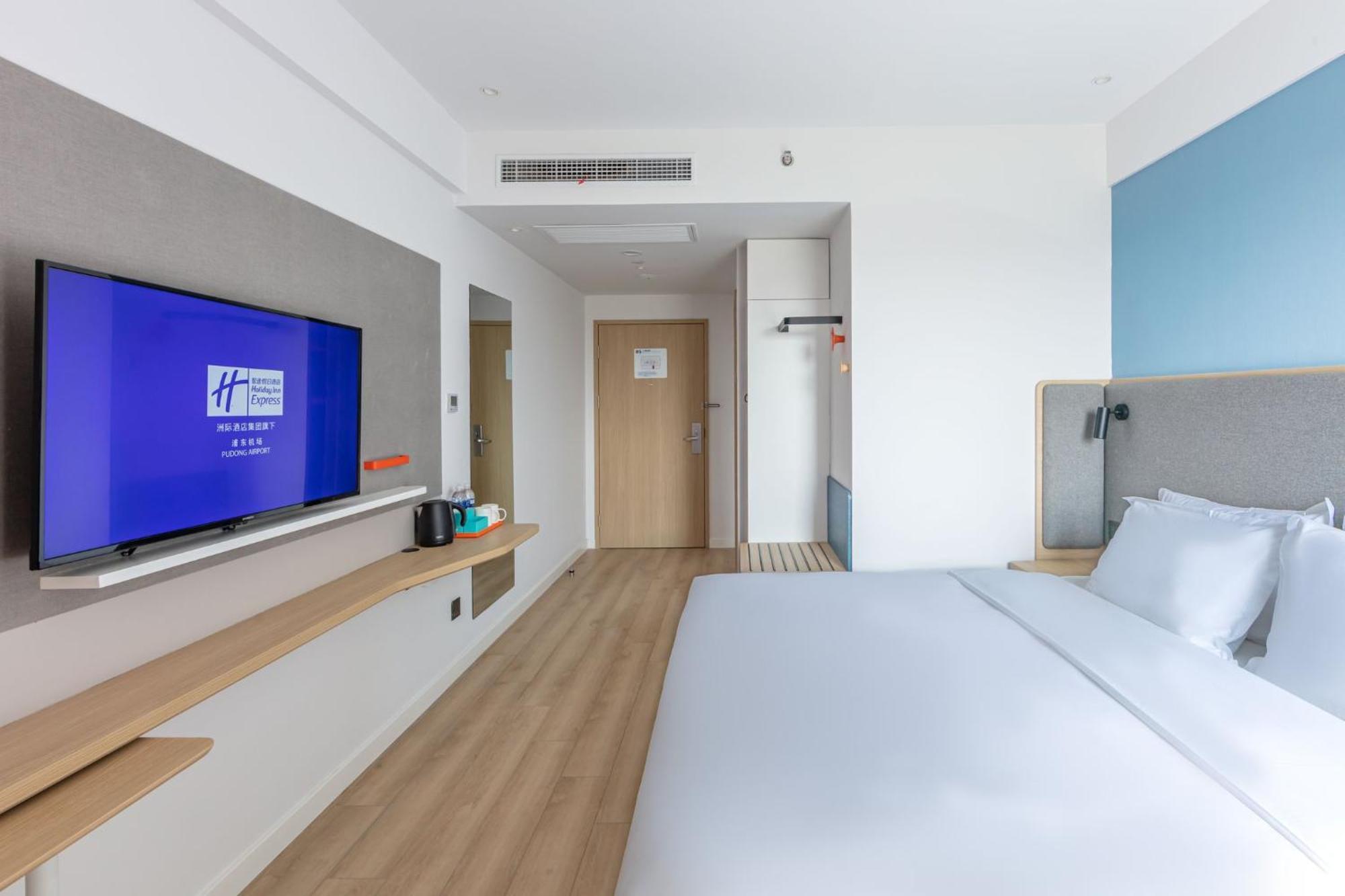 Holiday Inn Express Shanghai Pudong Airport By Ihg Esterno foto